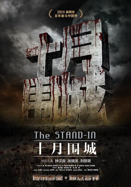 购买邦德大学毕业证