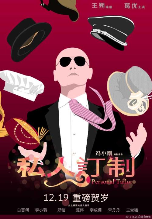 购买假伦敦大学文凭毕业证