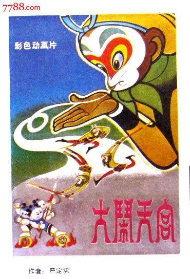 国外对学历要求